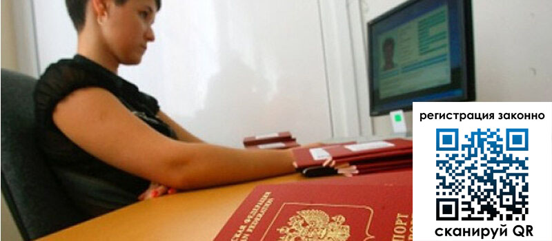 форма 3 в Стародубе форма 3 в Стародубе